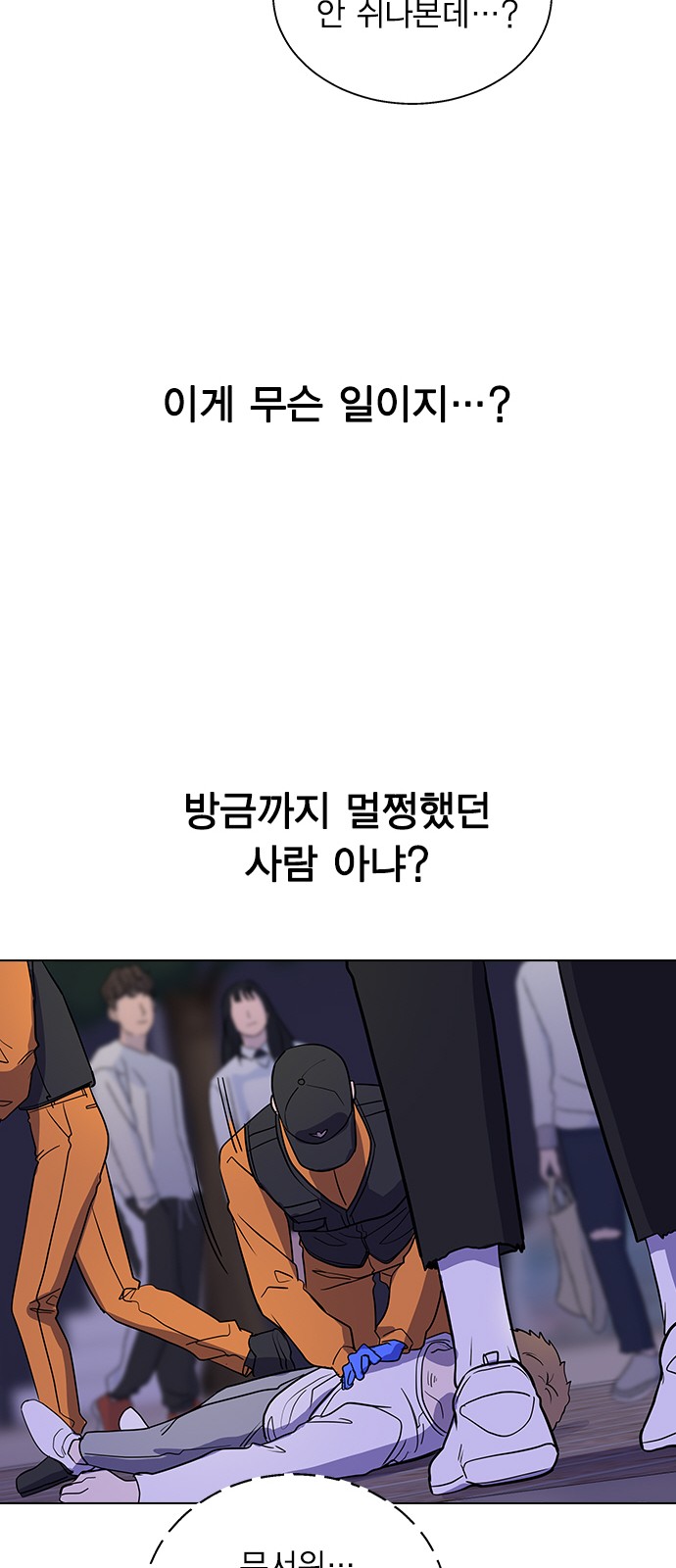 120 페이지