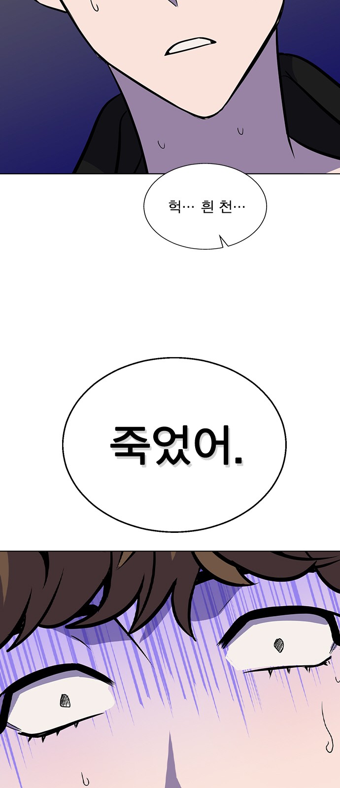 122 페이지