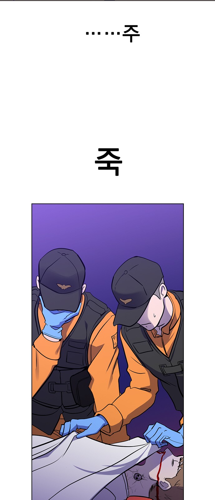 123 페이지