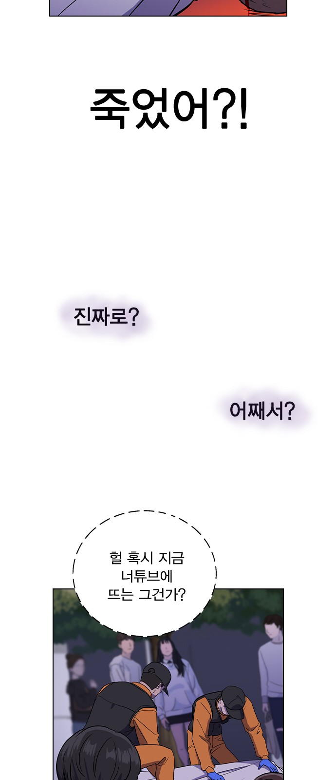 124 페이지
