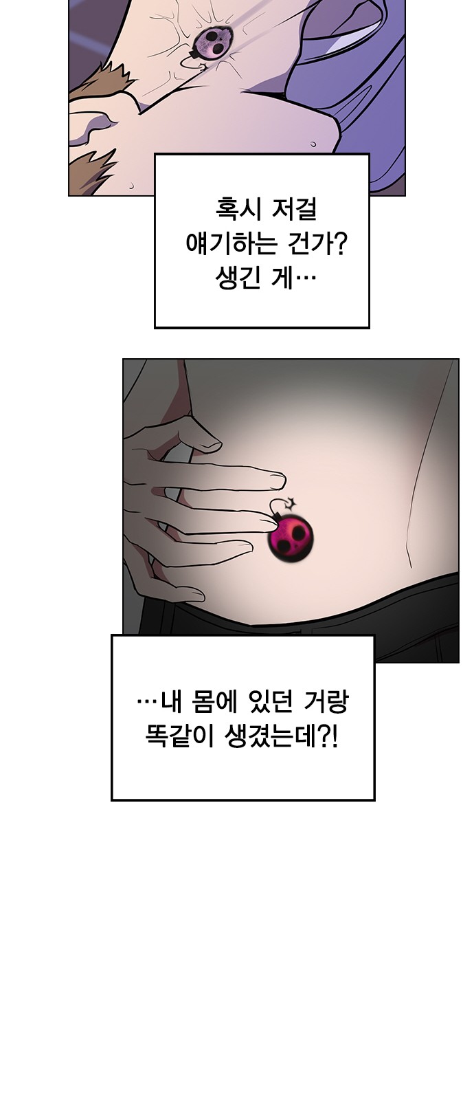 126 페이지
