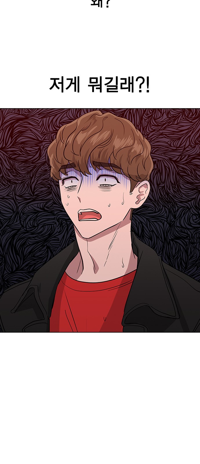 128 페이지