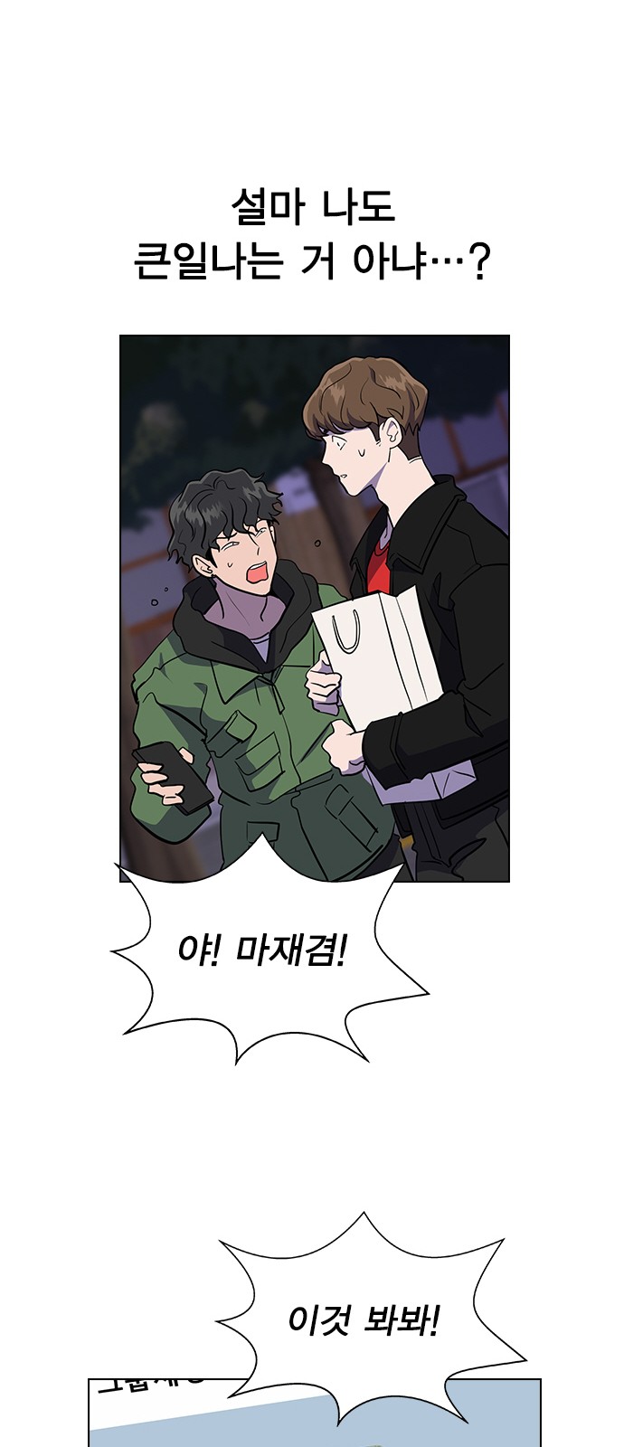 129 페이지