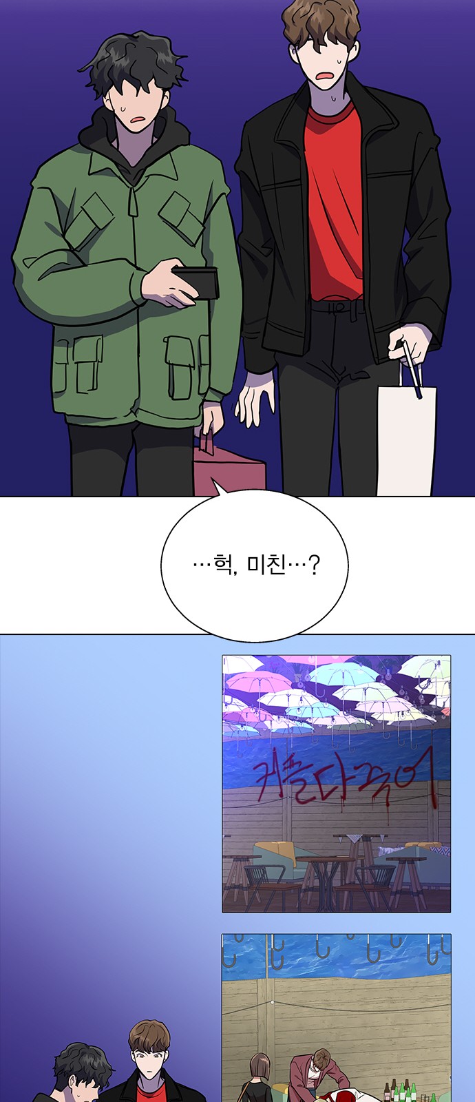 135 페이지