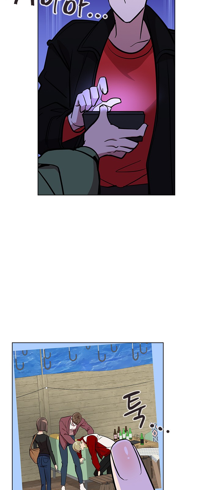 137 페이지