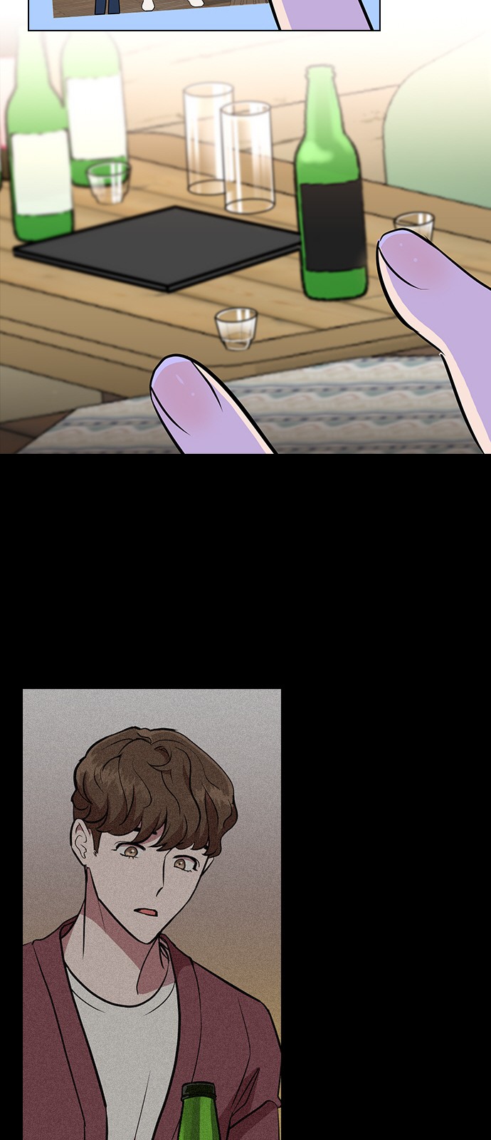 138 페이지