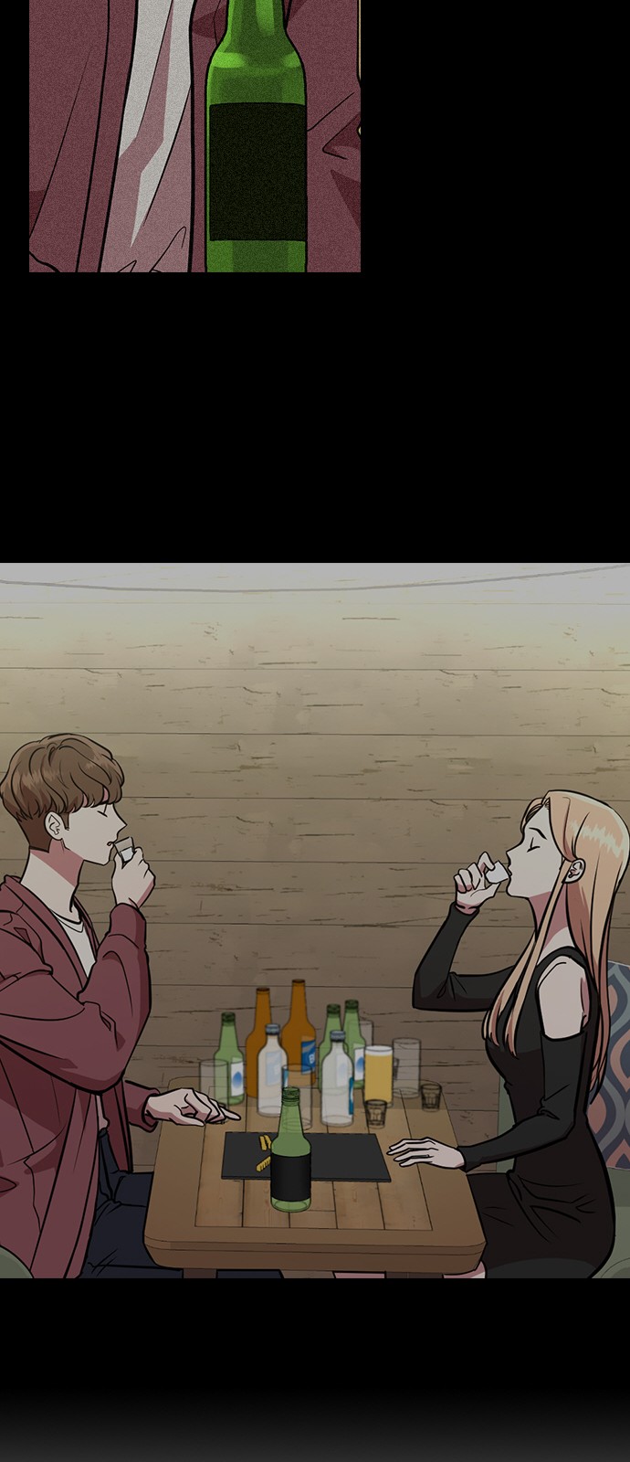 139 페이지