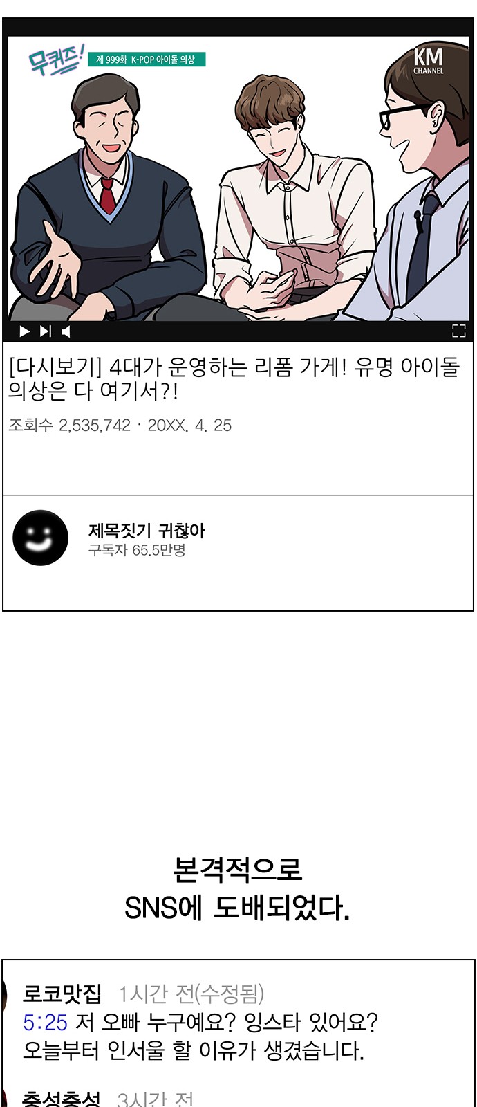 15 페이지