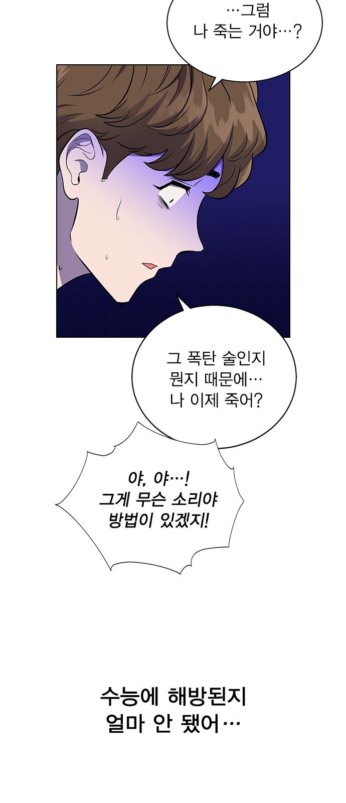 145 페이지