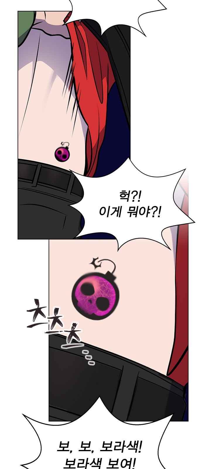 149 페이지