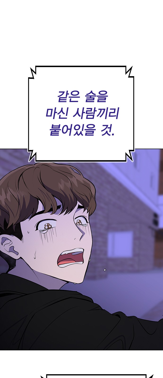 152 페이지