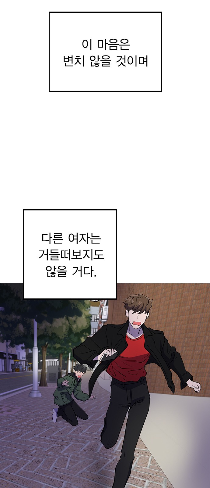 160 페이지