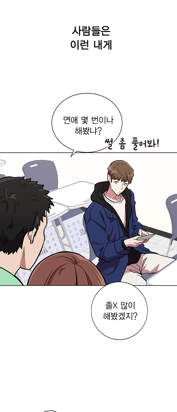 17 페이지