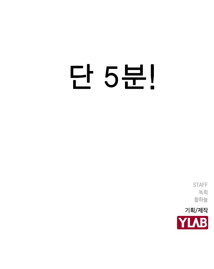 168 페이지