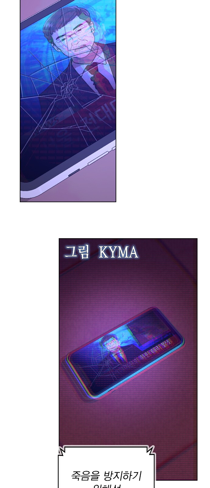 5 페이지