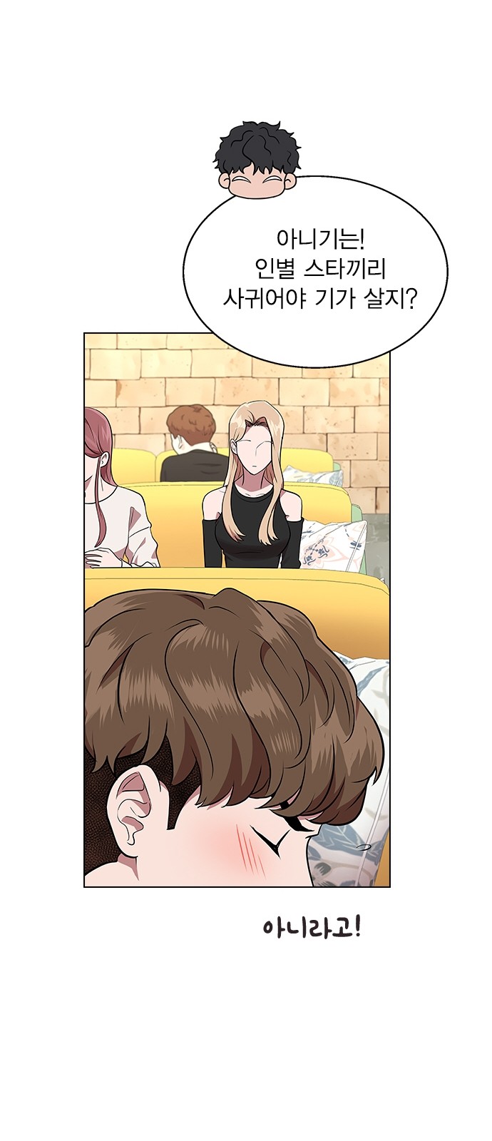 41 페이지