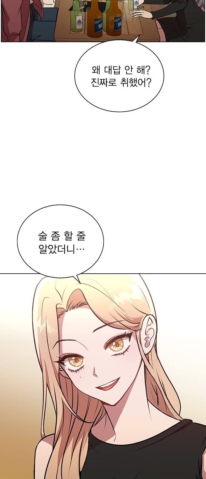 65 페이지