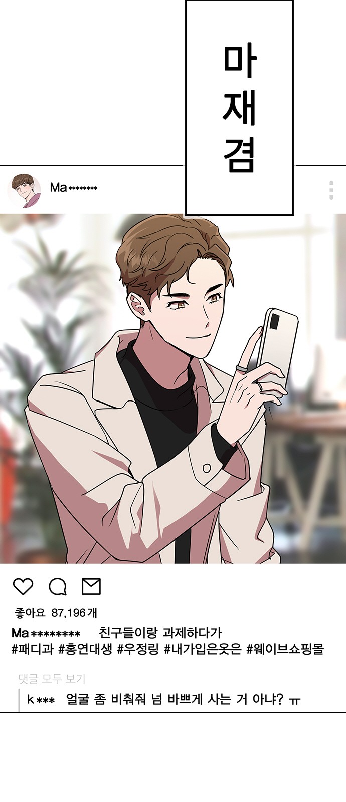 10 페이지
