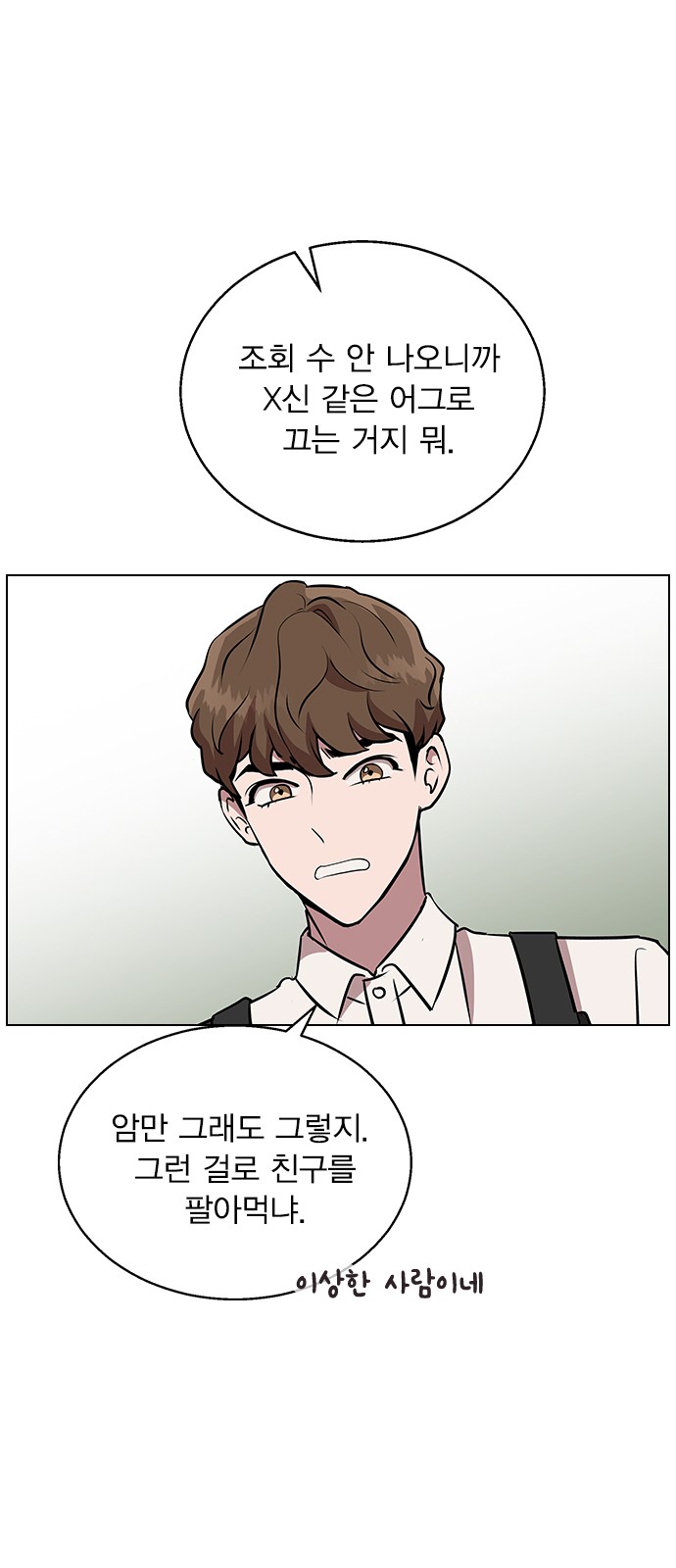 94 페이지