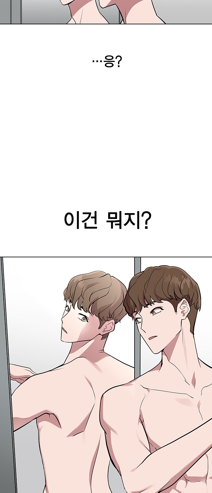 100 페이지