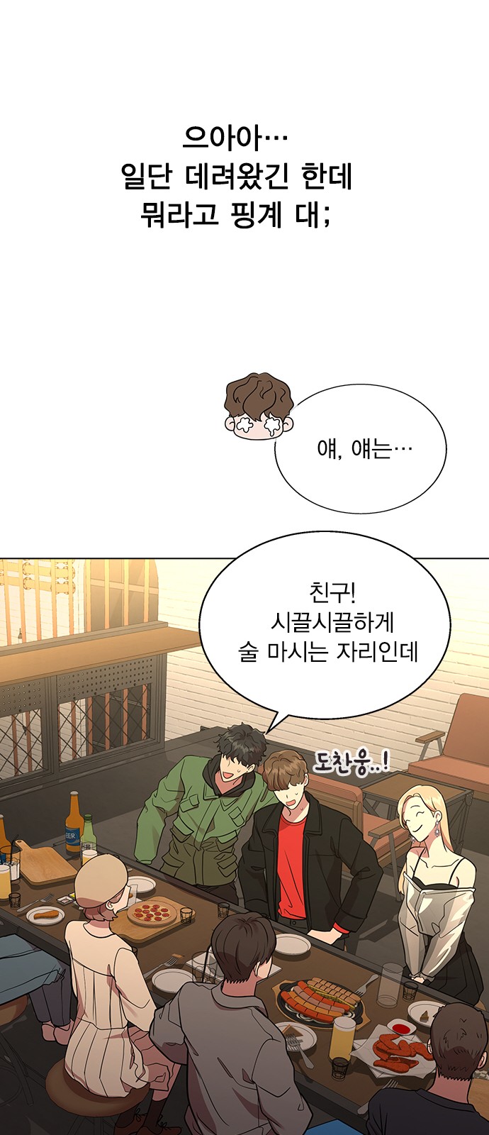 21 페이지