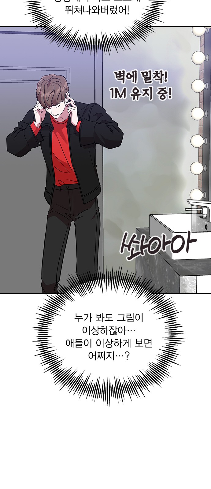46 페이지