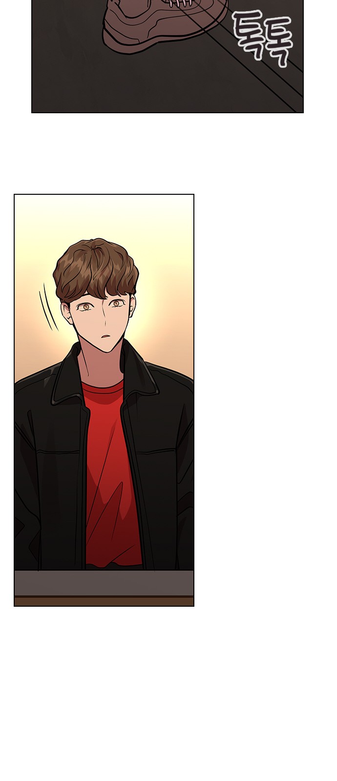 69 페이지