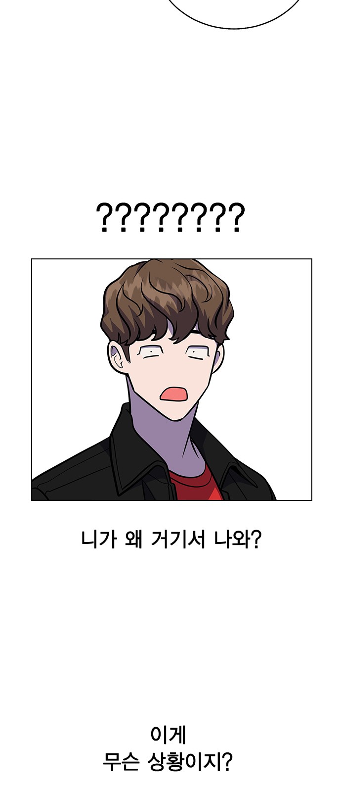 94 페이지