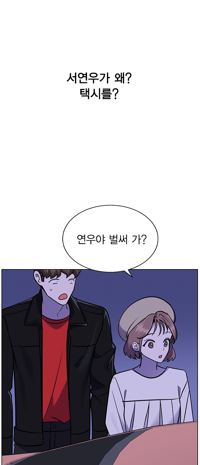 95 페이지