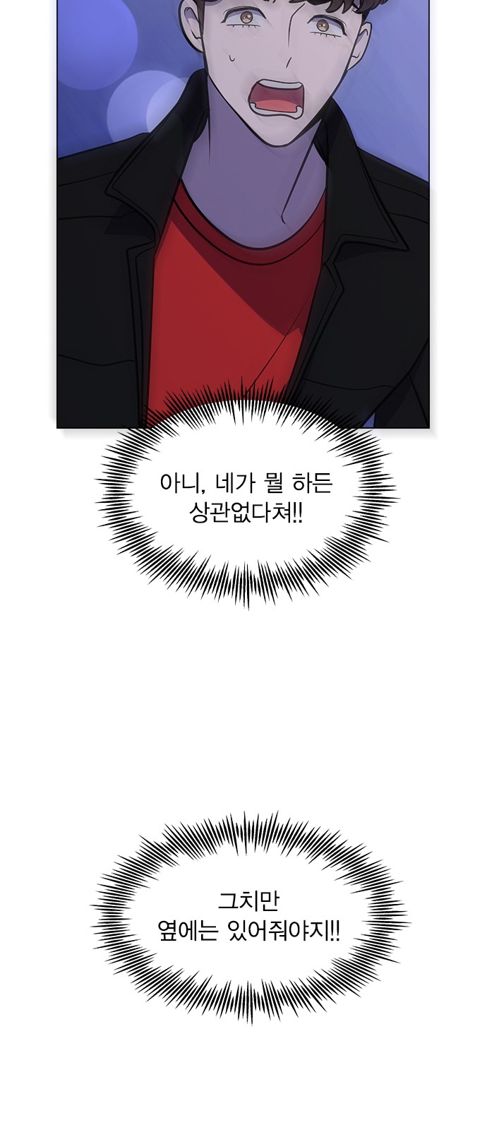99 페이지