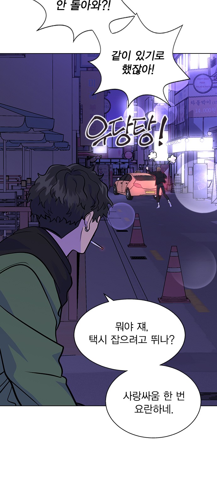 3 페이지