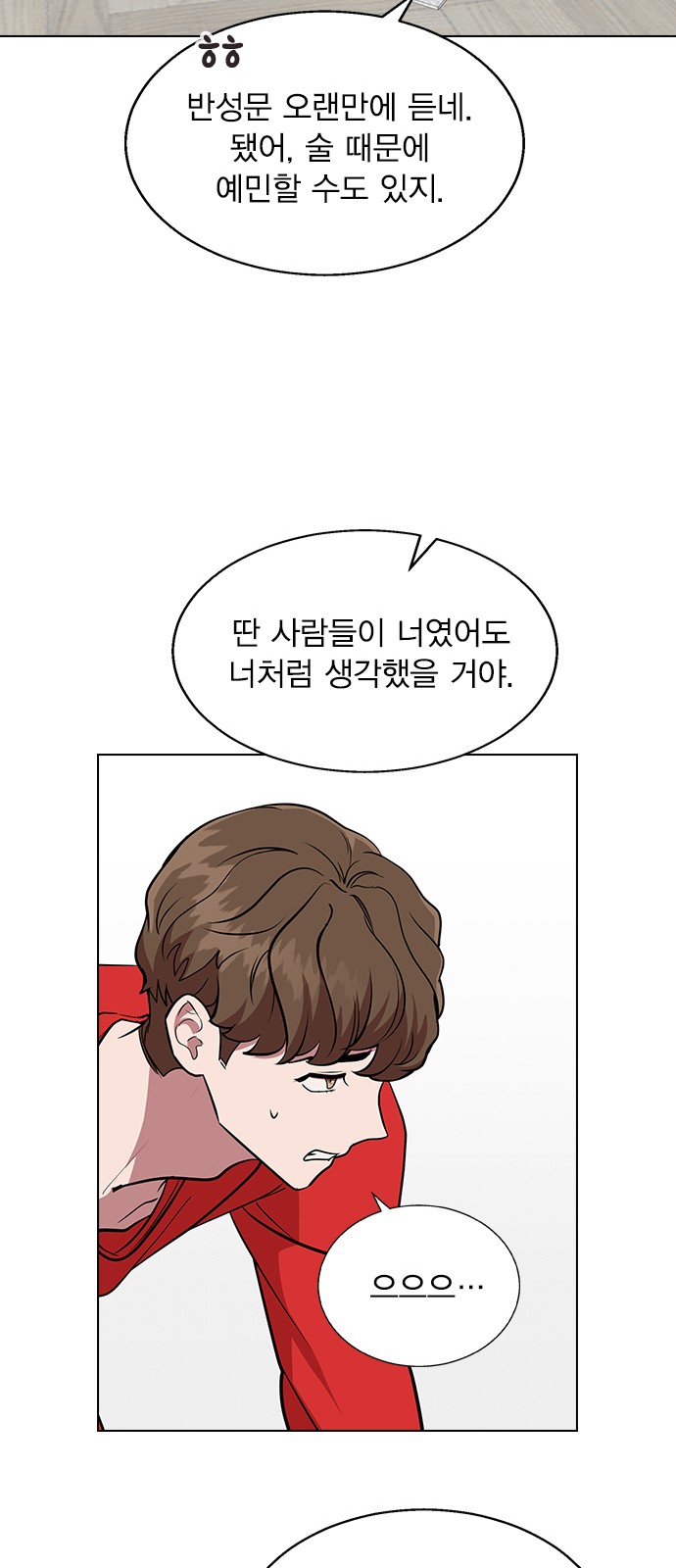 47 페이지