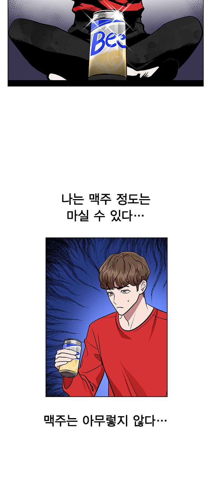 51 페이지