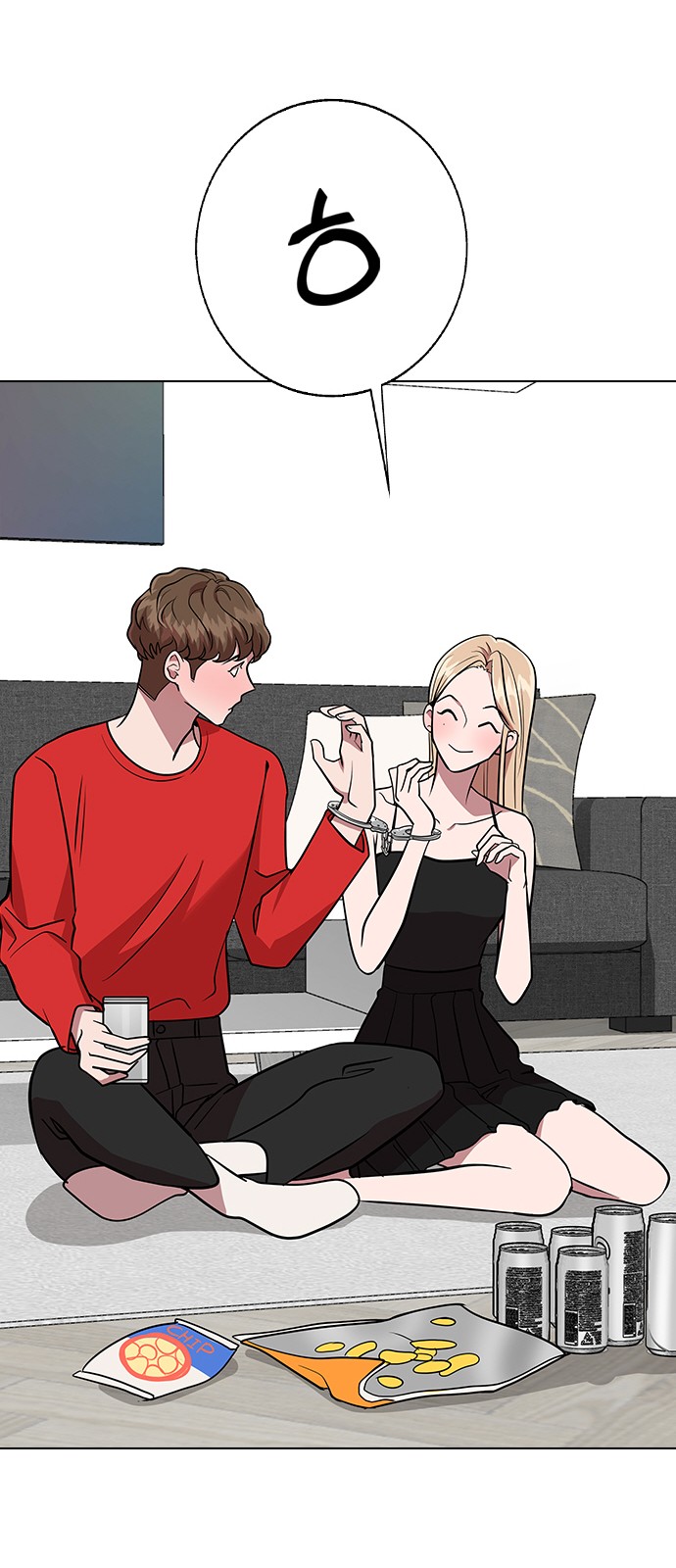 56 페이지