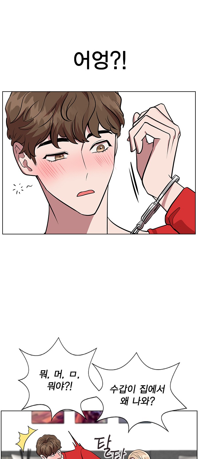 57 페이지