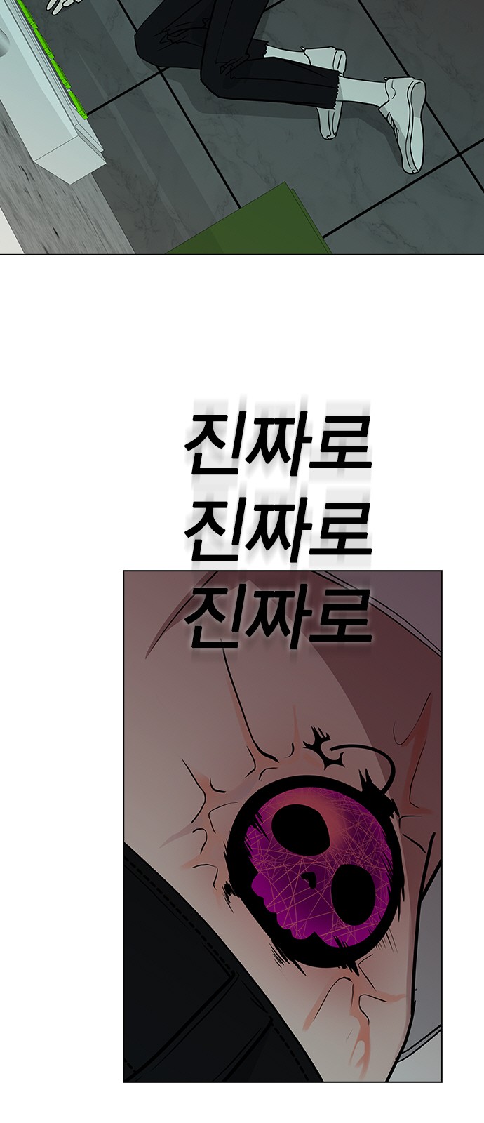10 페이지