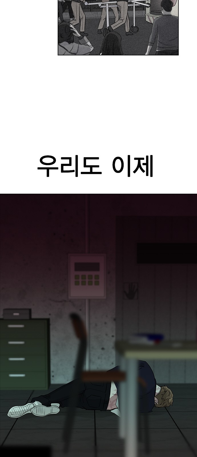 15 페이지