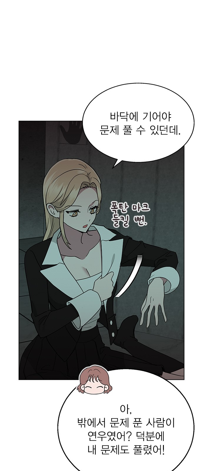 40 페이지
