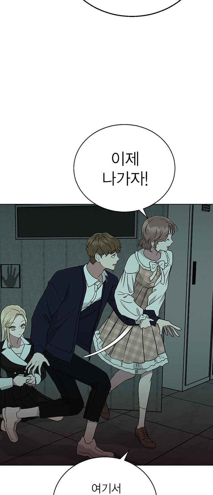 41 페이지