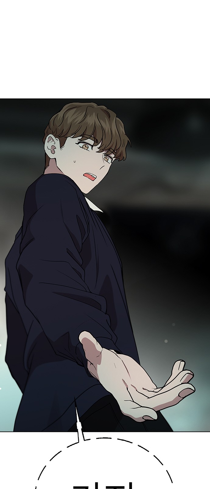 43 페이지