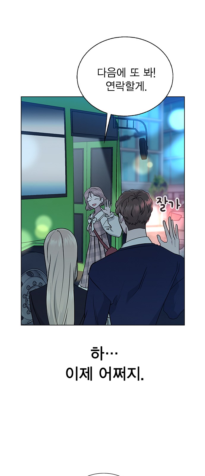 47 페이지