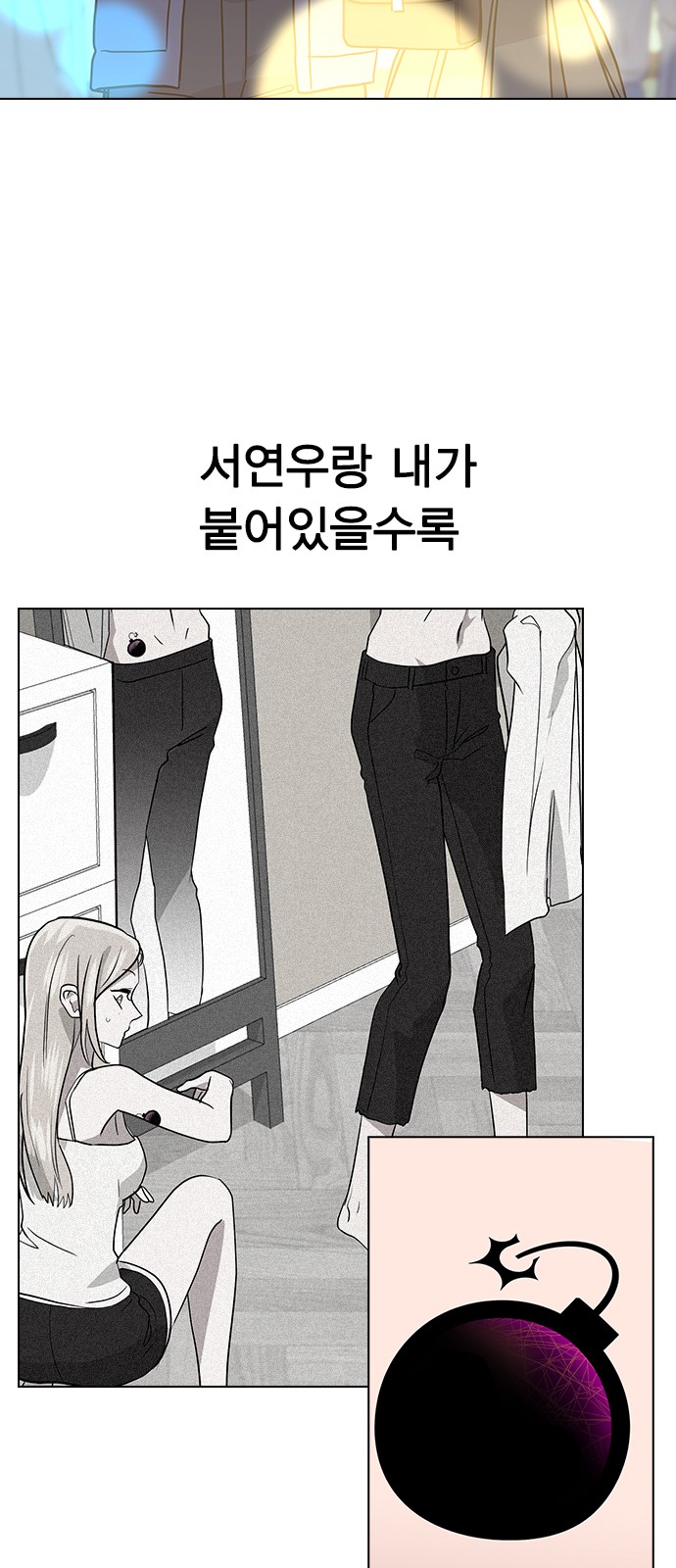 49 페이지