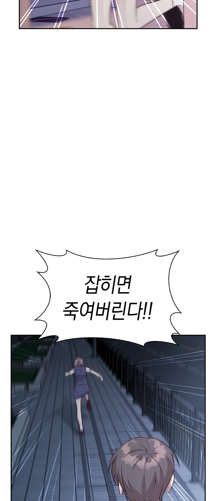 117 페이지