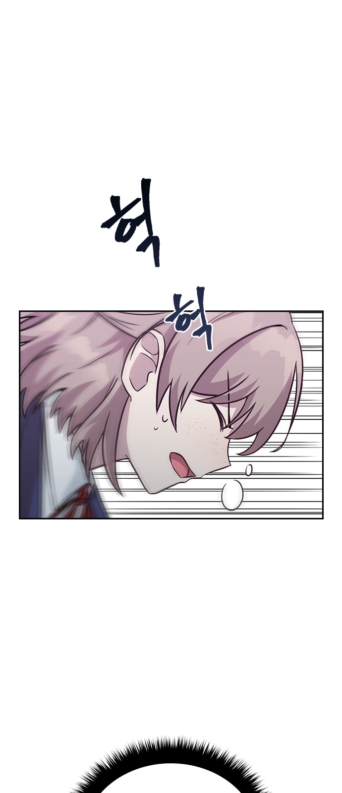119 페이지