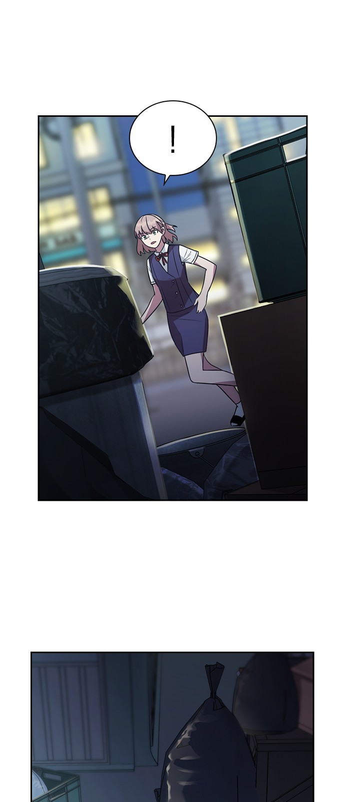 122 페이지