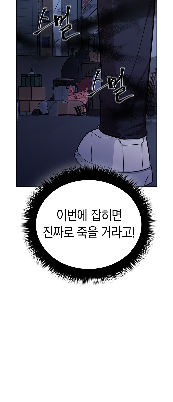 125 페이지