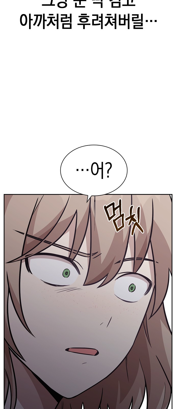 127 페이지