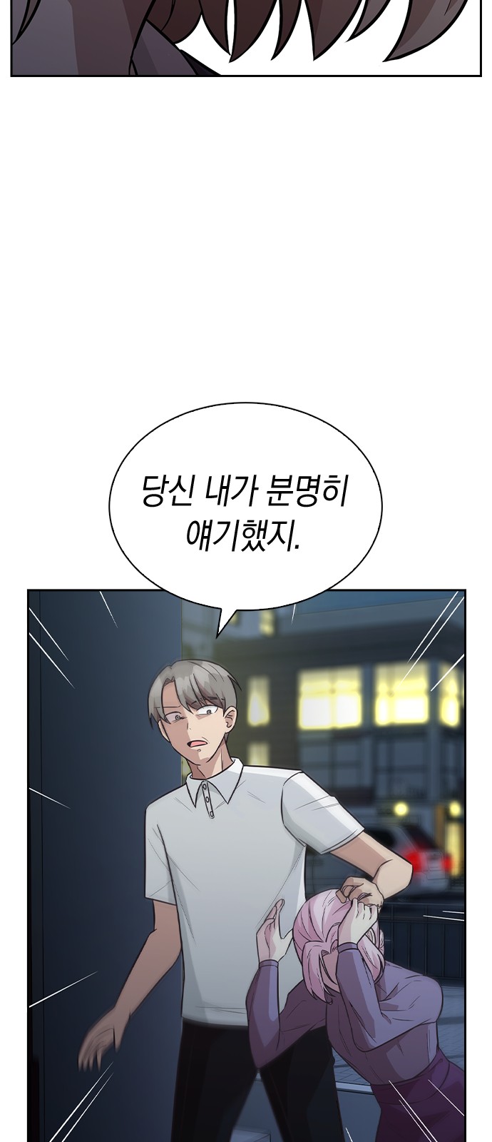 128 페이지