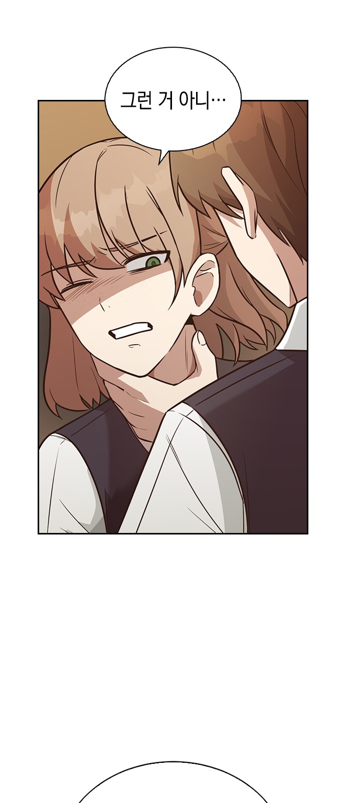 Witch's Judgment Is to Be Turned Into a Flower - Chapter 1 - Page 29