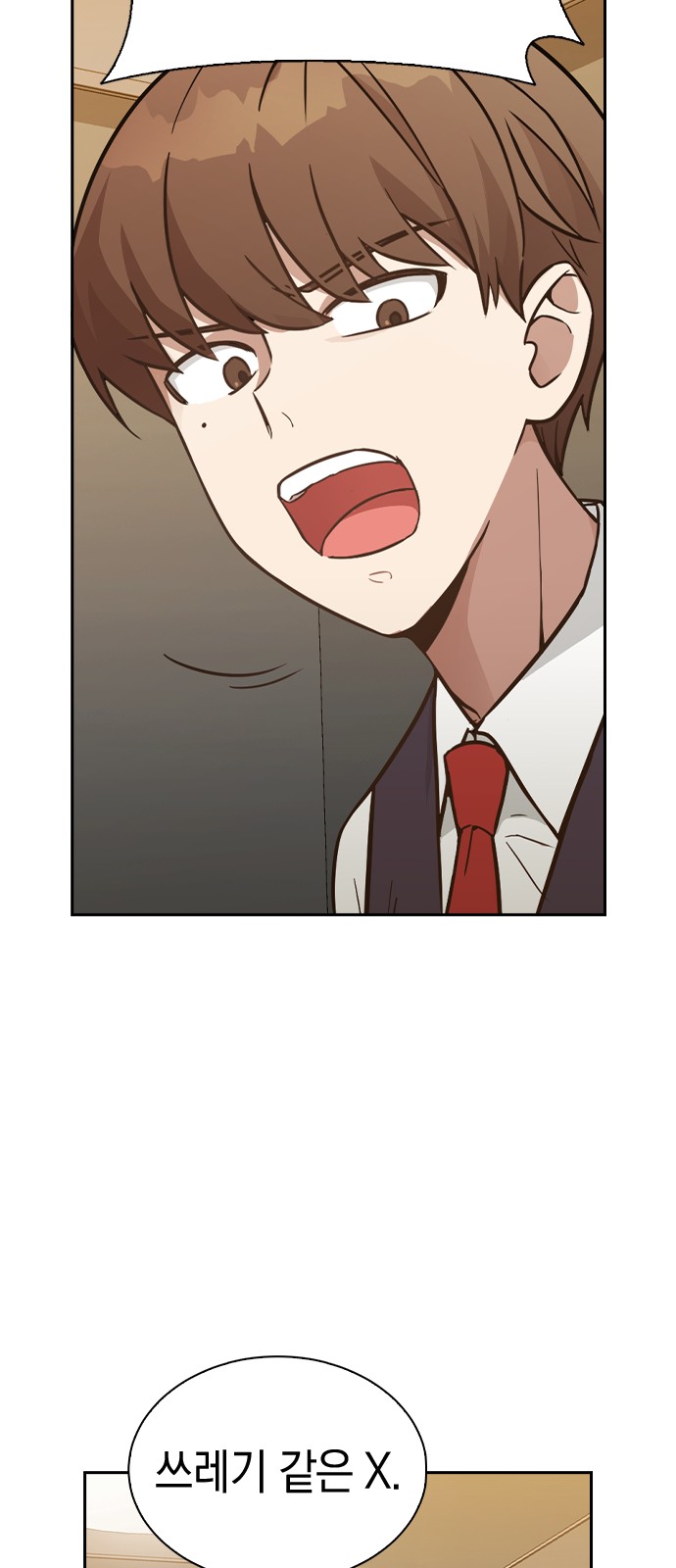 Witch's Judgment Is to Be Turned Into a Flower - Chapter 1 - Page 33